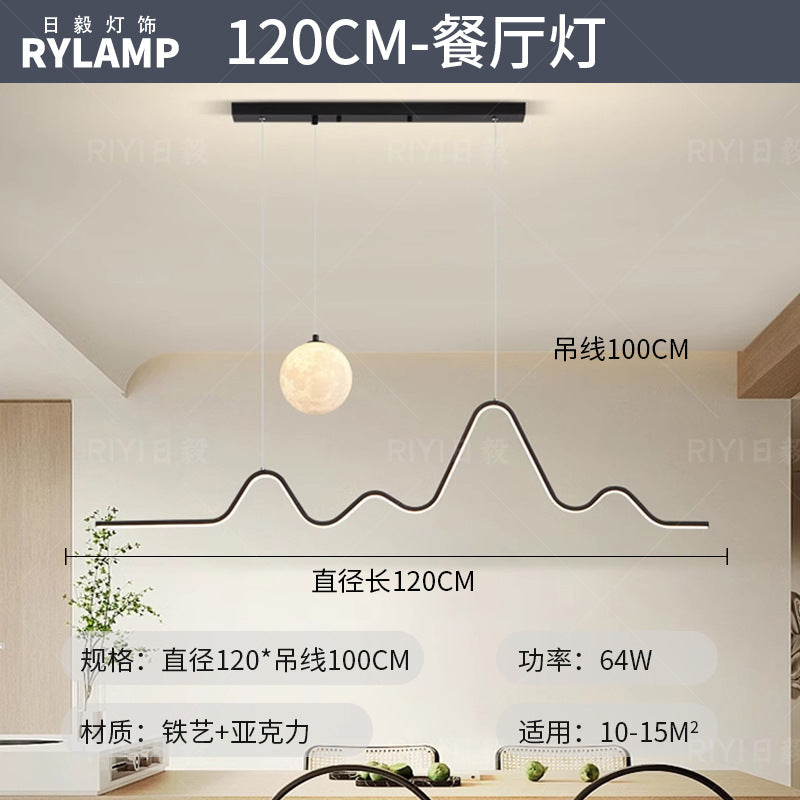 Zhongshan lamps ultra-thin living room headlights modern simple atmosphere bedroom whole house package led ceiling lights advanced sense