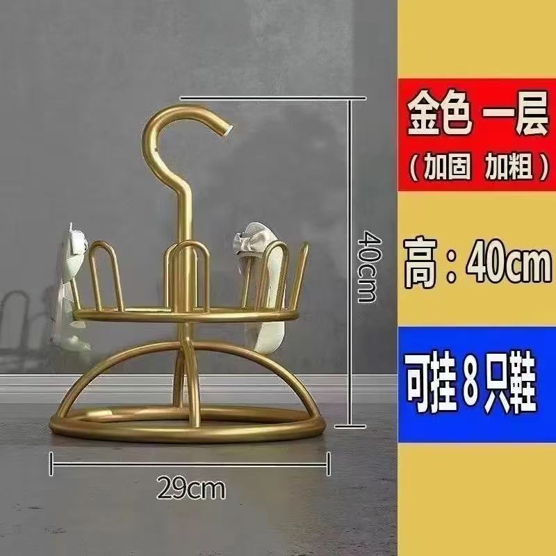 For home shoe drying handy gadget rotate multi-layer floor-standing iron balcony outdoor slipper shoe rack shelf multifunctional drying