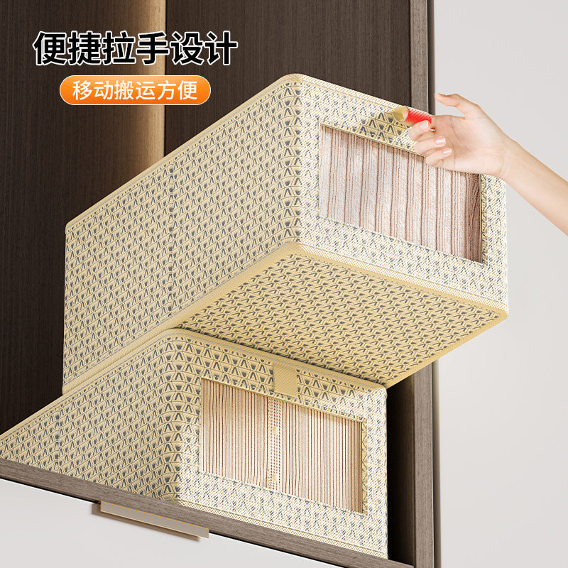 Beige V-shaped visual window clothing storage box ins wardrobe classification storage box household clothes pants storage box