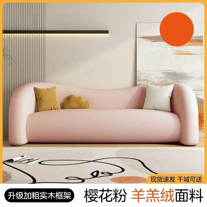 Cream style sofa clothing store beauty salon curved sofa rest area reception accessible luxury bedroom fabric small sofa