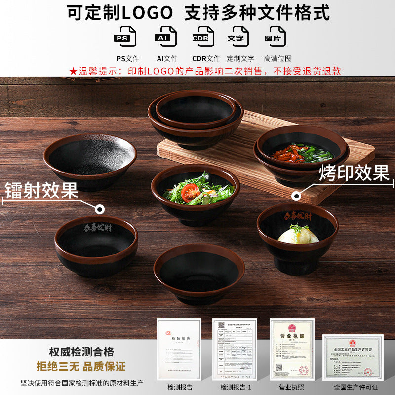 Melamine tableware plate commercial hot pot restaurant serving plate restaurant restaurant plate retro nostalgic barbecue side dish plate