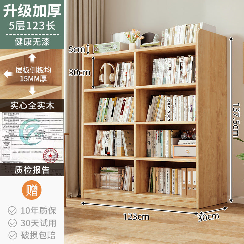 Pine solid wood bookshelf integrated wall floor shelf children's bookcase student home locker storage cabinet