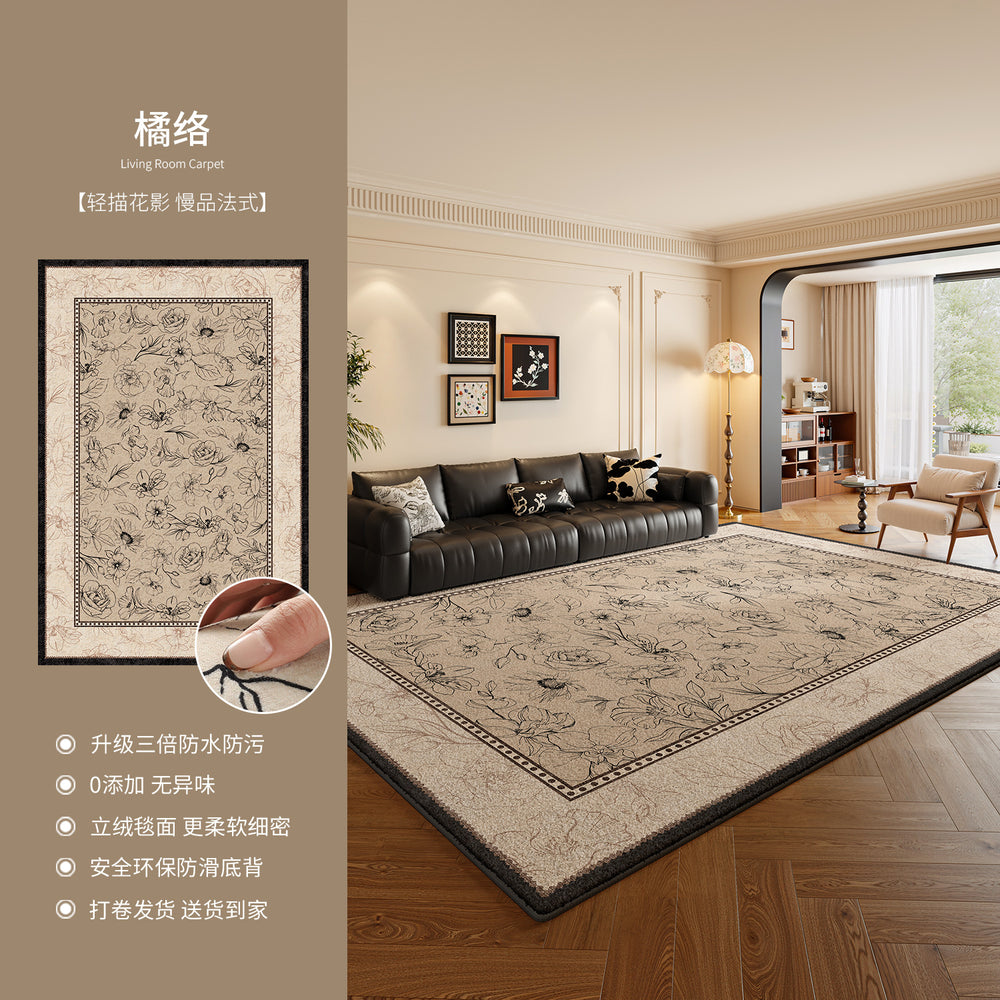 Carpet living room french retro2026new arrival medieval no-wash wipeable waterproof anti-fouling bedroom maintenance-free bedside blanket