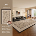 Carpet living room french retro2026new arrival medieval no-wash wipeable waterproof anti-fouling bedroom maintenance-free bedside blanket