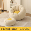 Popular bean bag lazy sofa bedroom for home double tatami lounge chair balcony casual reclining sofa