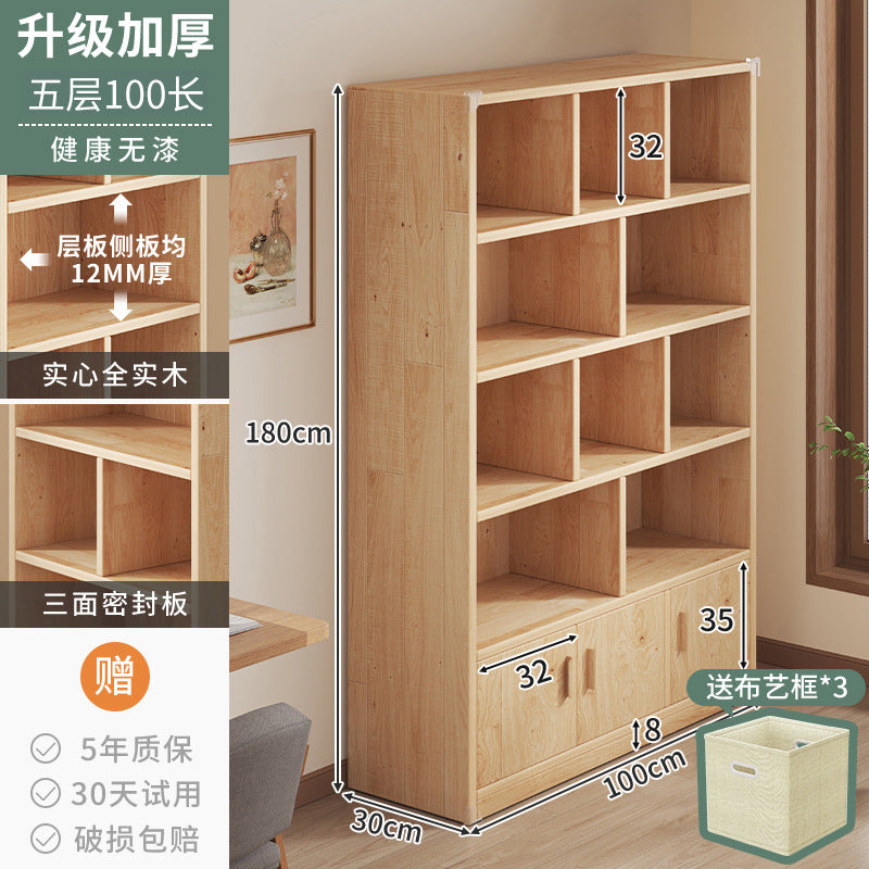 Pure solid wood bookshelf Floor-to-ceiling locker Children's pine storage cabinet Storage against the wall Student household bookcase with door