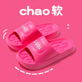 2024 new summer lightweight eva slides for women - comfortable, minimalist, casual, indoor/outdoor flat slippers
