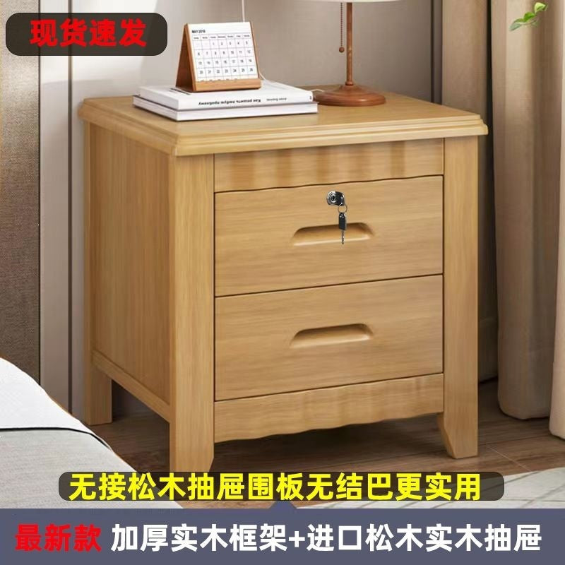 Solid wood bedside table for home bedroom, lockable storage cabinet, small rental room bedside storage chest, no assembly required
