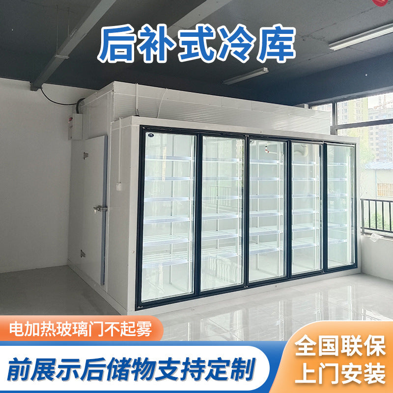 Complete set of equipment for fruit preservation, fresh flowers, refrigeration and freezing, rear-mounted cold storage, glass door cold storage display cabinet, commercial
