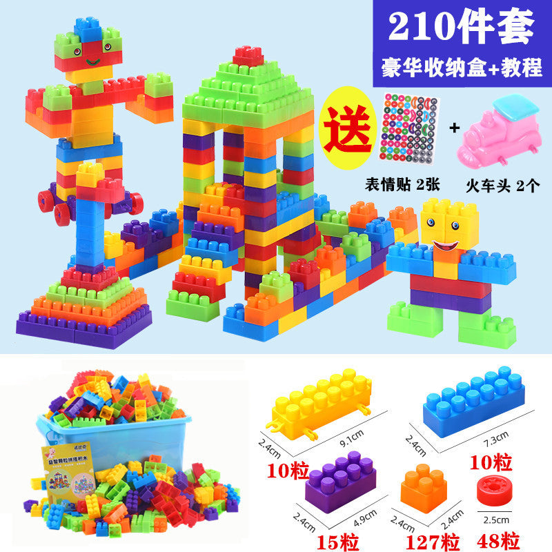 Children's building block toys for boys, large particle loose assembly, 3 to 6 years old, three-dimensional puzzle, intellectual development, brain training