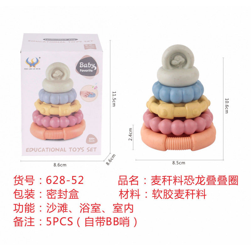 Cross-border  vinyl environmental protection early education shape color cognition bathroom water toy gift stacking music set