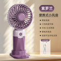 [violet] summer fan