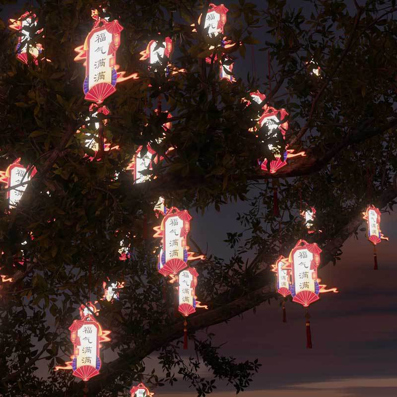 2024 new lucky hanging tree lights outdoor lighting tree lights New Year's and Spring Festival festival atmosphere decorative chandelier