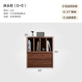 [solid wood boutique] bedside table model