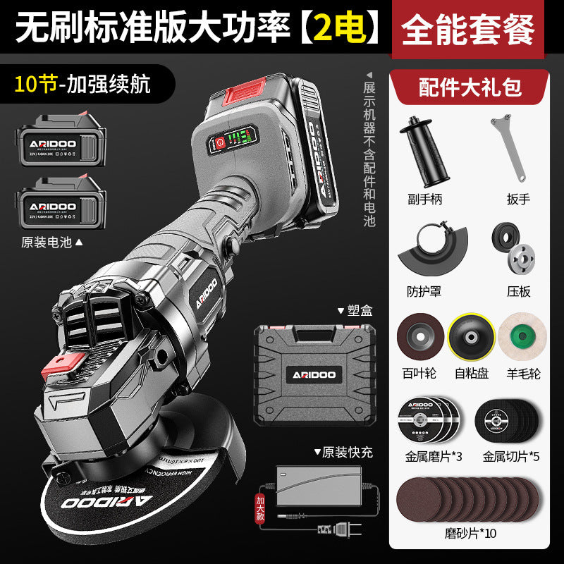 Airidun Brushless Lithium Angle Grinder Rechargeable Polishing Machine Grinder Cutting Machine Rotary Grinder Hand Grinder