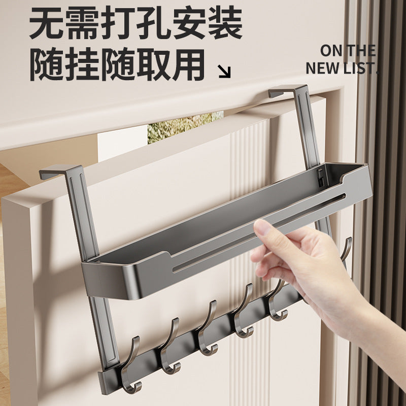 Over-the-door hook rack - no drilling required! perfect for hanging clothes, keys, and hats. a space-saving organizer for your bedroom or entryway