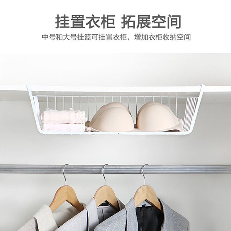 Multifunctional under-shelf hanging basket organizer for kitchen cabinets, closet dividers, and wardrobe storage - portable and removable