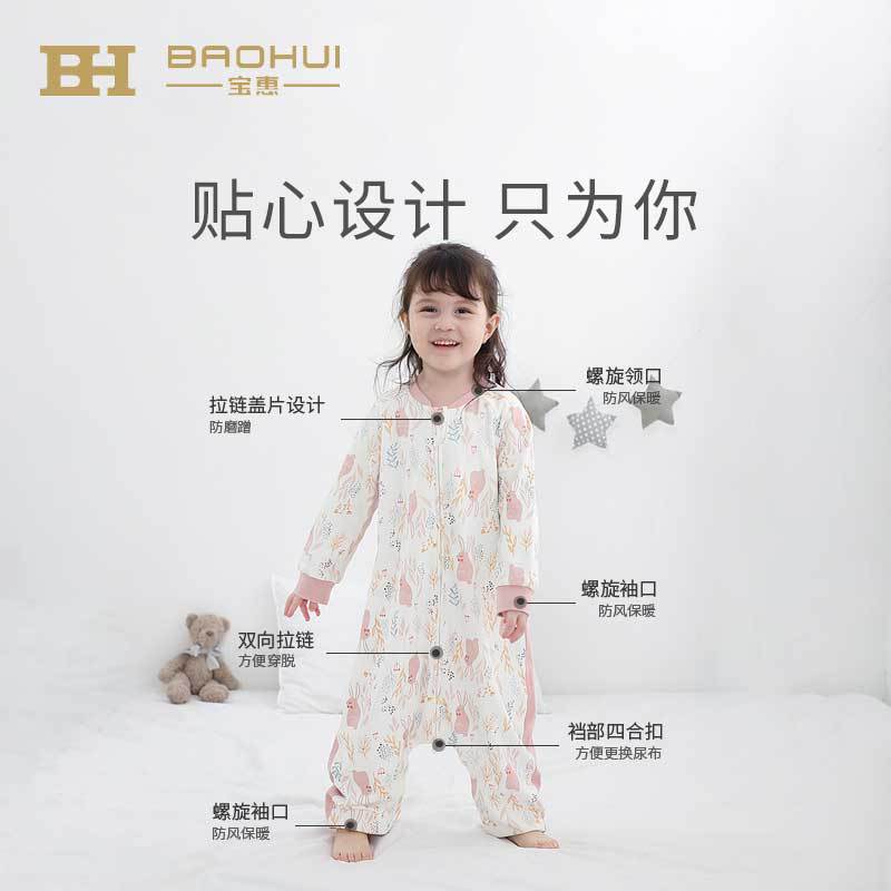 Manufacturer/baby sleeping bag infant autumn winter thick/thin styles children's anti-kick quilt all-season universal style / customized