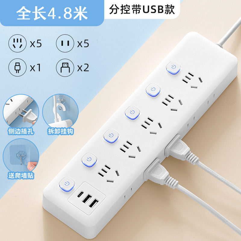 Smart power strip with 3 usb ports, multi-outlet power strip panel, multifunctional multi-outlet power strip, household power strip with cord
