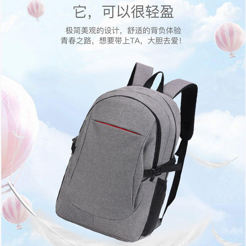 School bag male college student ins trendy brand campus backpack male backpack female Korean version simple and versatile travel computer bag