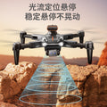 P11 brushless drone - high-definition professional aerial photography, long-endurance quadcopter with gps return-to-home, remote control aircraft toy