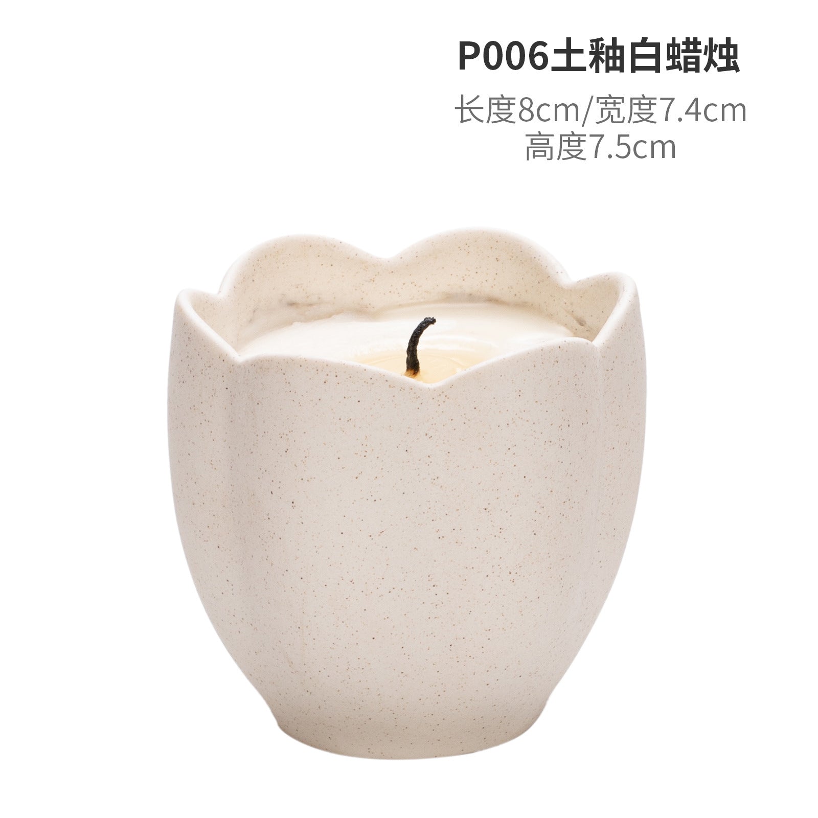 Nordic ins style tulip candle cup empty cup ceramic scented candle candle holder high-end multi-purpose home ornament