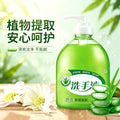 Aloe vera hand sanitizer 500g bottle, refreshing scent, moisturizing & antibacterial, gentle hand soap for home use, wholesale from manufacturer