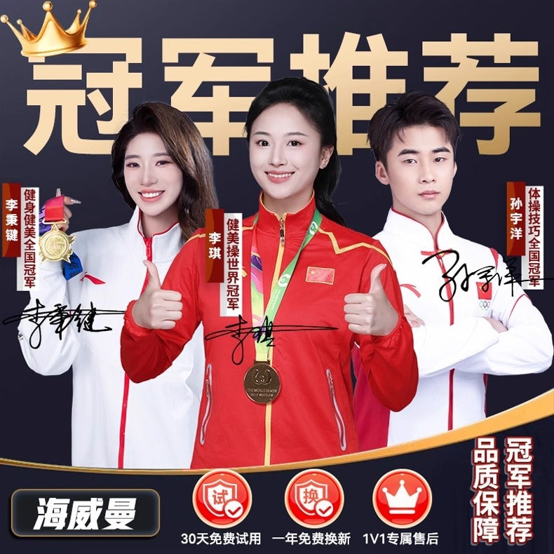 Camera 360 degree no dead angle wireless home mobile phone remote 4G high definition outdoor three screen monitor photography