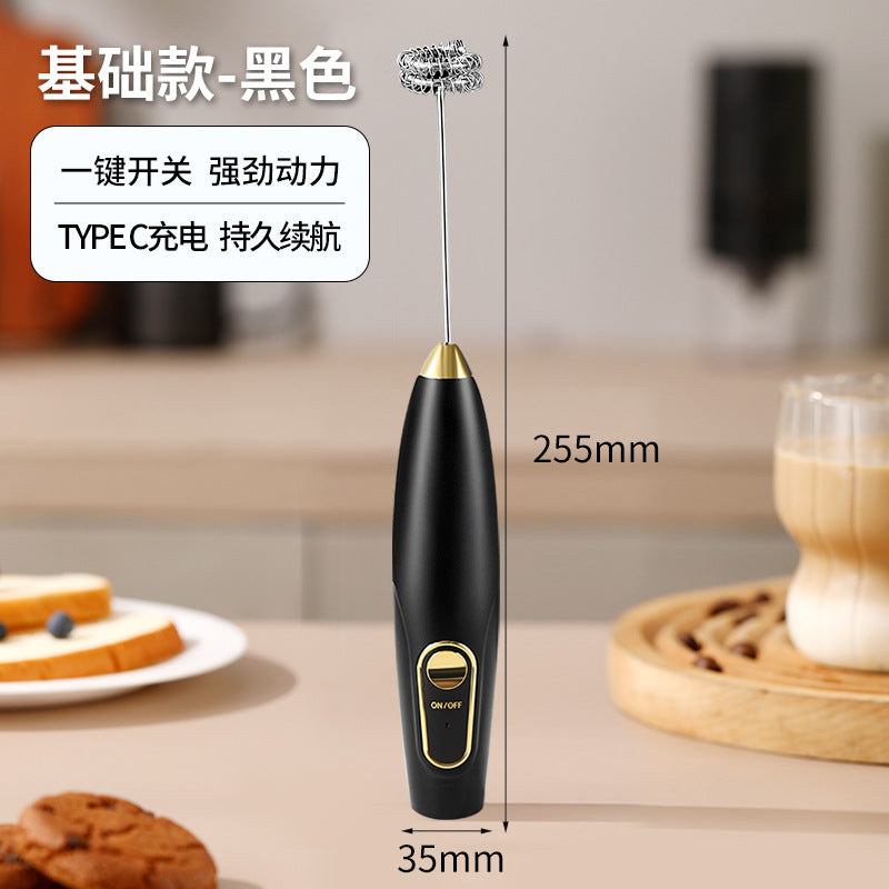Electric milk frother coffee mixer whisk - cordless handheld mini egg beater - kitchen baking tool