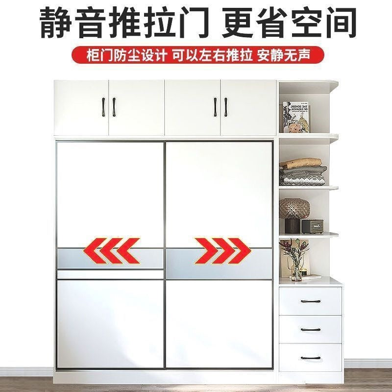 Solid wood wardrobe for home bedroom storage, sliding door, suitable for rental properties, small apartments, and kids' rooms - large capacity