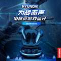 Hyundai gm2pro true wireless bluetooth earbuds - tws gaming earphones with low latency and noise cancellation