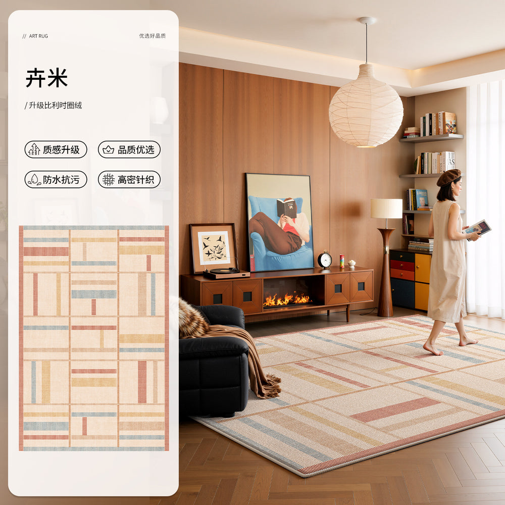 Carpet living room dopamine american retro medieval style 2026 new no-wash and wipeable sofa floor mat waterproof and anti-fouling