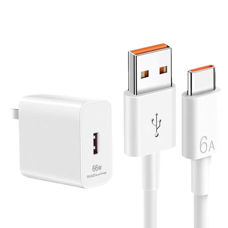Suitable for huawei 66w charger 120w fast charging charging head huawei mate60 mobile phone charging set fast charging head