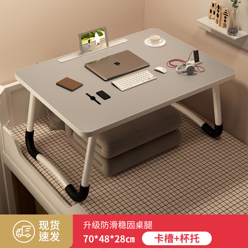 Foldable bedside table laptop desk - perfect for students, dorms, and home use