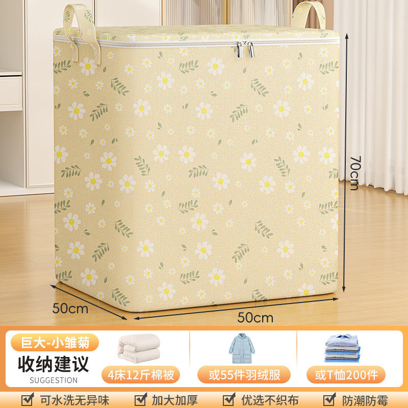 Quilt storage bag Household large-capacity wardrobe quilt clothing moving bag Large storage bag basket artifact