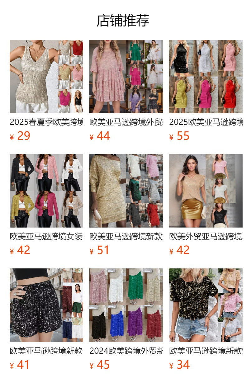 Europe, America, ,   new Xiaoxiangfeng cardigan, long-sleeved short top, sequined large-size women's coat