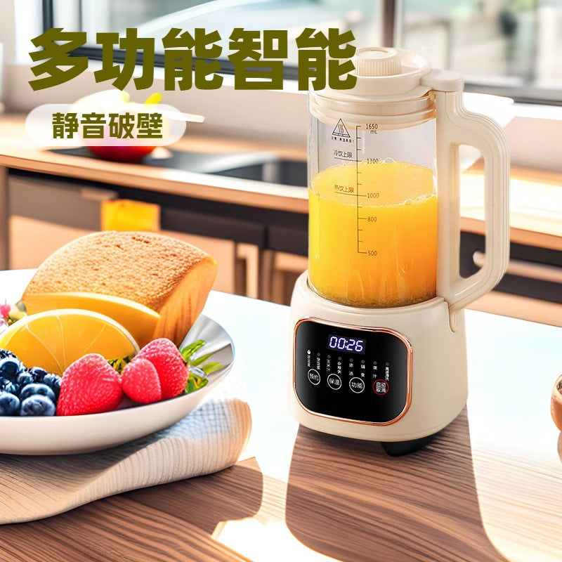 Multifunctional smart blender & soy milk maker - compact, fully automatic, quiet, residue-free, filter-free juicer - us plug, cross-border e-commerce