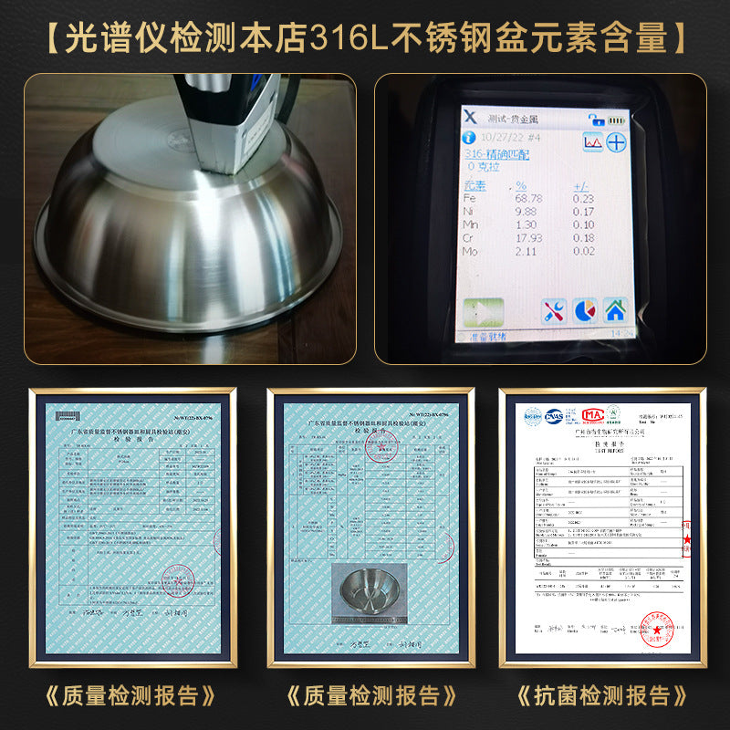 thickened 316l stainless steel basin for home large soup pot hot pot basin kitchen deepened egg beating and vegetable washing basin