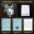thickened 316l stainless steel basin for home large soup pot hot pot basin kitchen deepened egg beating and vegetable washing basin