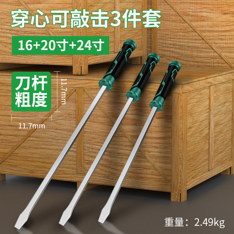 Baolian one-word long screwdriver, tire repair rod, large flat screwdriver, self-defense pry bar