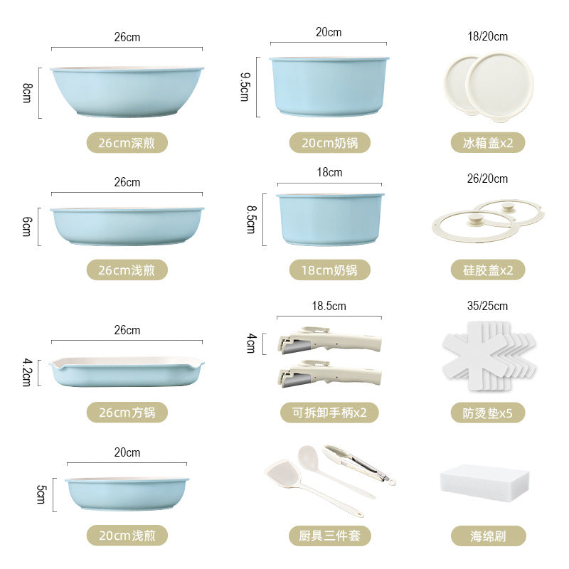 Lanya cross-border detachable kitchenware neutral frying 5-piece set wok medical stone non-stick suit pot cooking pot