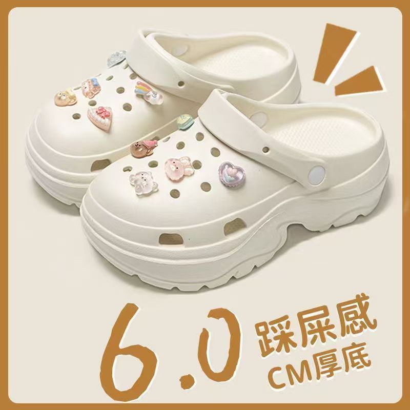 Eva height increasing clogs women's summer thick sole best selling slippers south american export petites outwear beach sandals