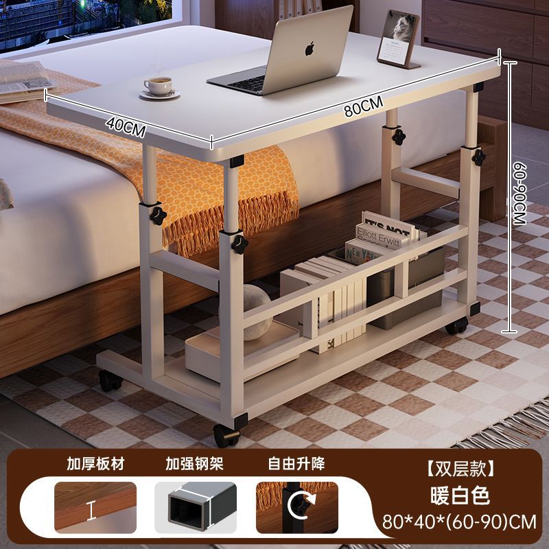Bedside table multifunctional laptop desk student home bedroom mobile height-adjustable table small apartment desk