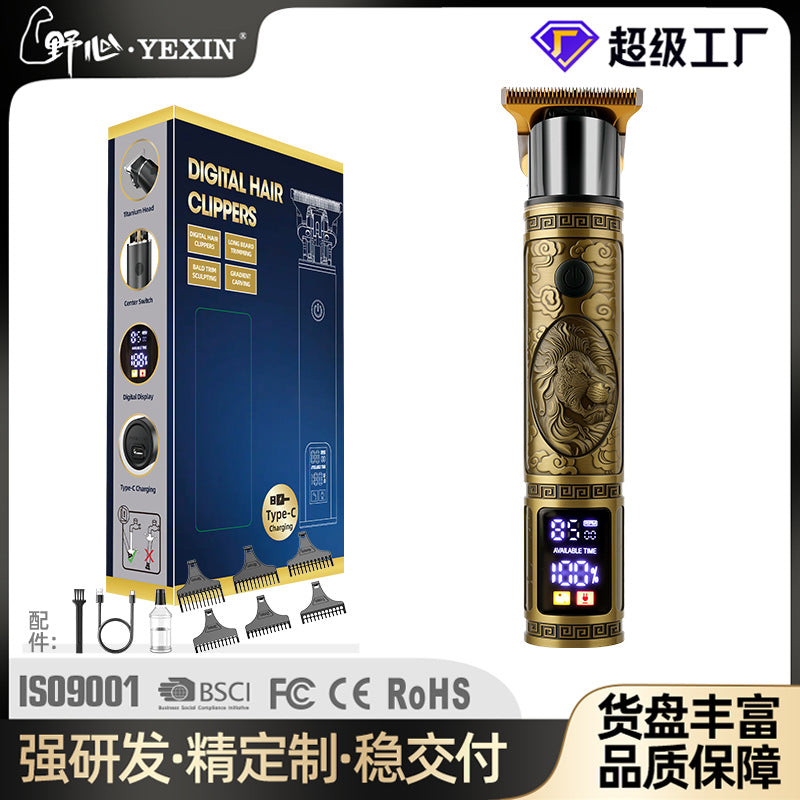New arrival center-opening large-screen lcd digital display hairdressing device, hairdressing special oil head electric clipper, washable engraving electric clipper