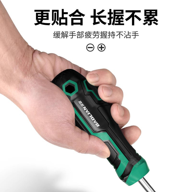 Baolian screwdriver industrial grade cross-shaped strong magnetic super-hard screwdriver tool suit screwdriver small screwdriver collection