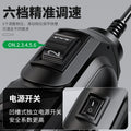 Baolian high-power electric grinder engraving tool small electric drill professional electric cutting polishing grinding rust removal drilling