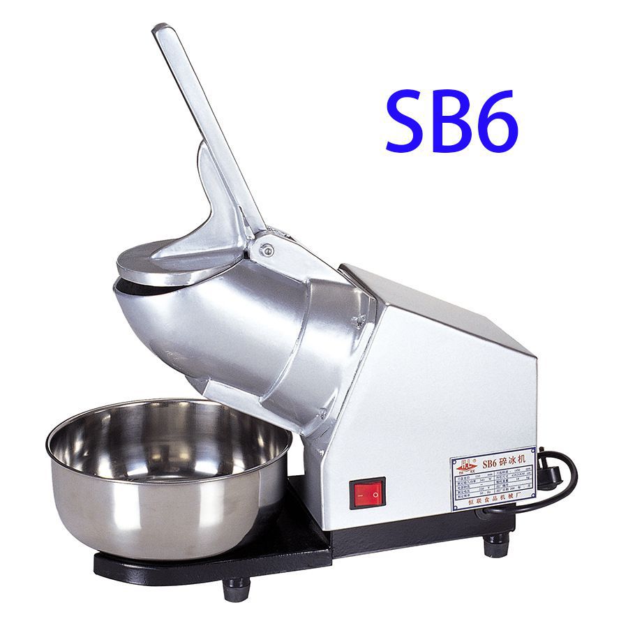 Henglian commercial sb3/6 ice crusher - ice shaver for bars, bubble tea shops, and frozen food processing