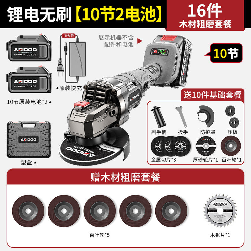 Ai Rui Dun Angle Grinder Genuine Hand Grinder Grinding Machine Hand Grinding Wheel Angle Grinder Wood Stone Cutting Machine Grinder