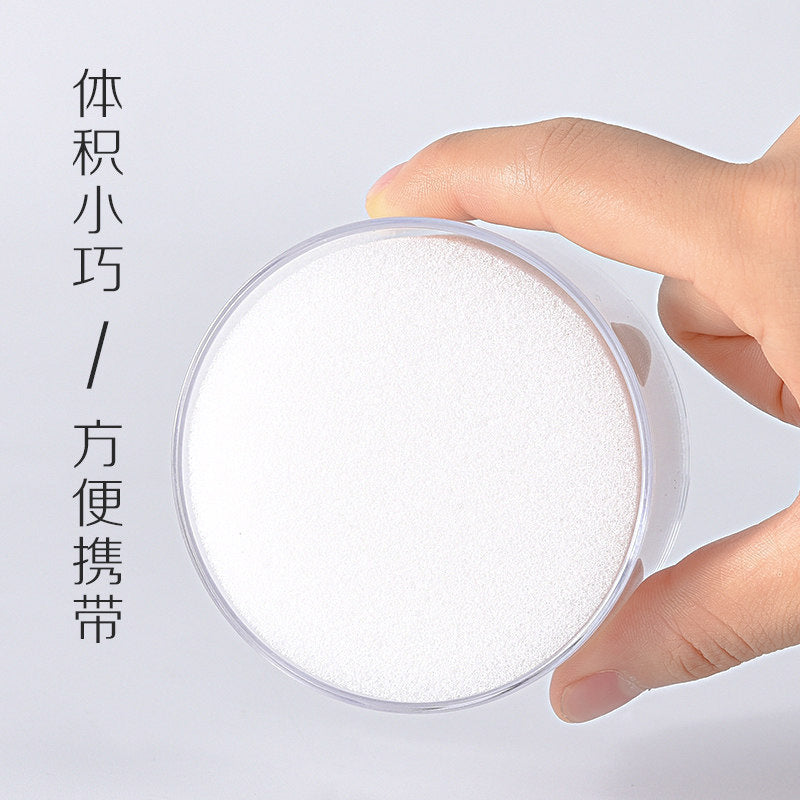 Deli 9102 Wet Hand Device Sponge Water Dip Device Sponge Tank Water Dip Tank Counting Banknotes Water Dip Box Bank Exam Counting Money