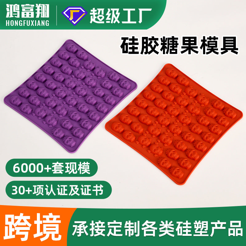 Creative DIY skull modeling QQ sugar silicone mold, homemade dessert jelly food grade silicone candy mold